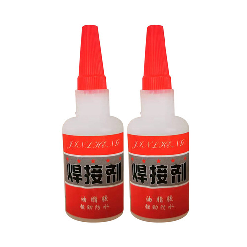 Powerful oily welding agent, street stalls, shoes, ceramic glue, handmade grease glue, welding glue