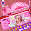 Transformer, universal children's capacious pencil case for elementary school students