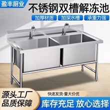 ���ü���ˮ�ێ�֧��ˮ��ϴ��ϴ��ϴ��Ƶ��β��p������ˮ��