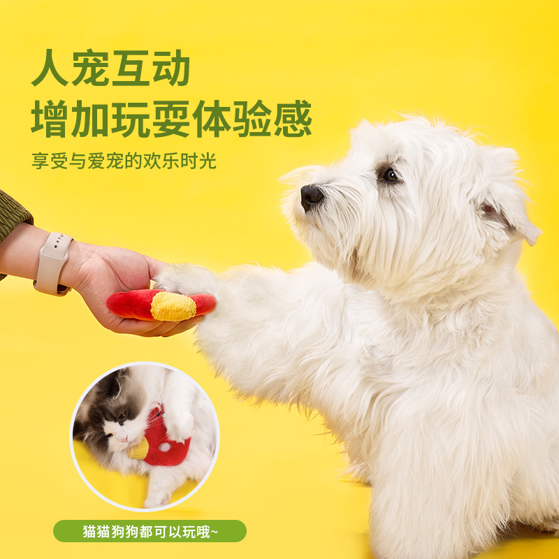 Nueva serie de letras originales juguetes vocales perros pequeños y medianos venta al por mayor transfronteriza juguetes para perros fábrica de juguetes para mascotas