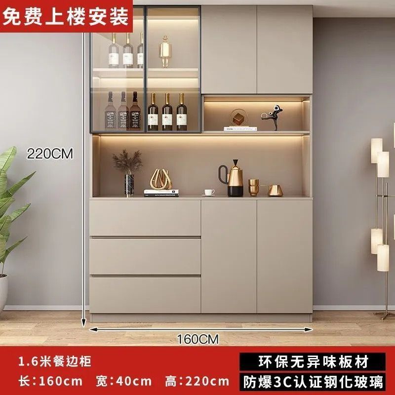 实木餐边柜靠墙一体高柜家用茶水柜轻奢高档酒柜客厅收纳储物柜子|undefined
