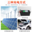 亿森能磷酸铁锂12V200AH动力电池太阳能基站储能房车电源厂家直供