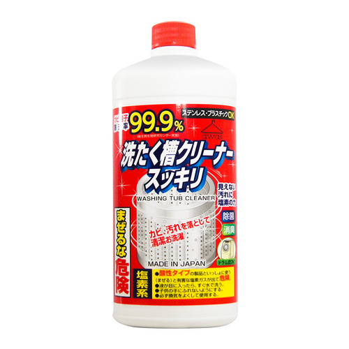 Japanese original import rocket washing machine tank cleaner, descaler, deodorizer 550g