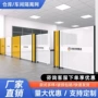 区域订制仓库洞洞板护栏网