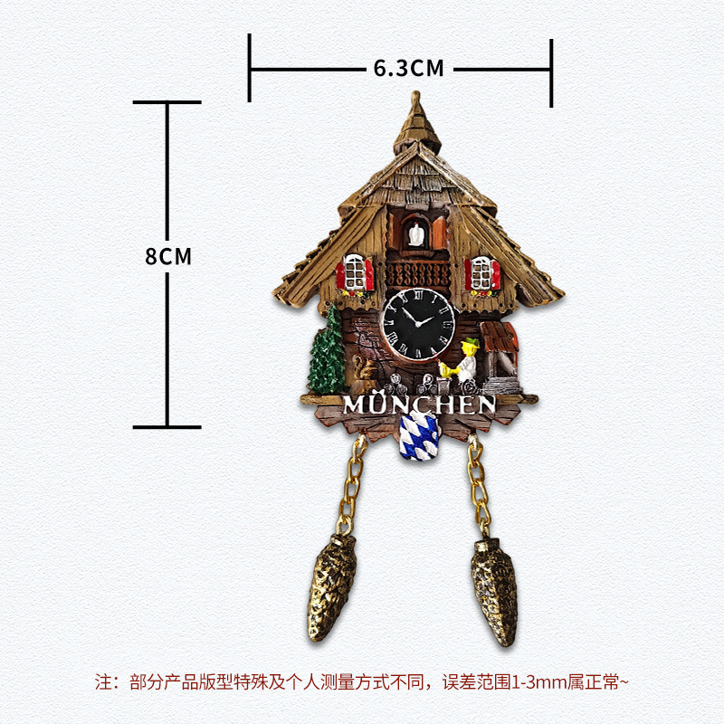德国树脂冰箱贴旅游伴手礼纪念品厂家批发直销跨境家居装饰品代发|undefined