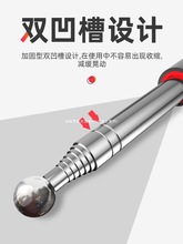 空鼓锤验房工具套装敲瓷砖加厚加粗伸缩验收空鼓检测锤验房棒