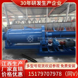 其他选矿设备;重选设备;球磨机