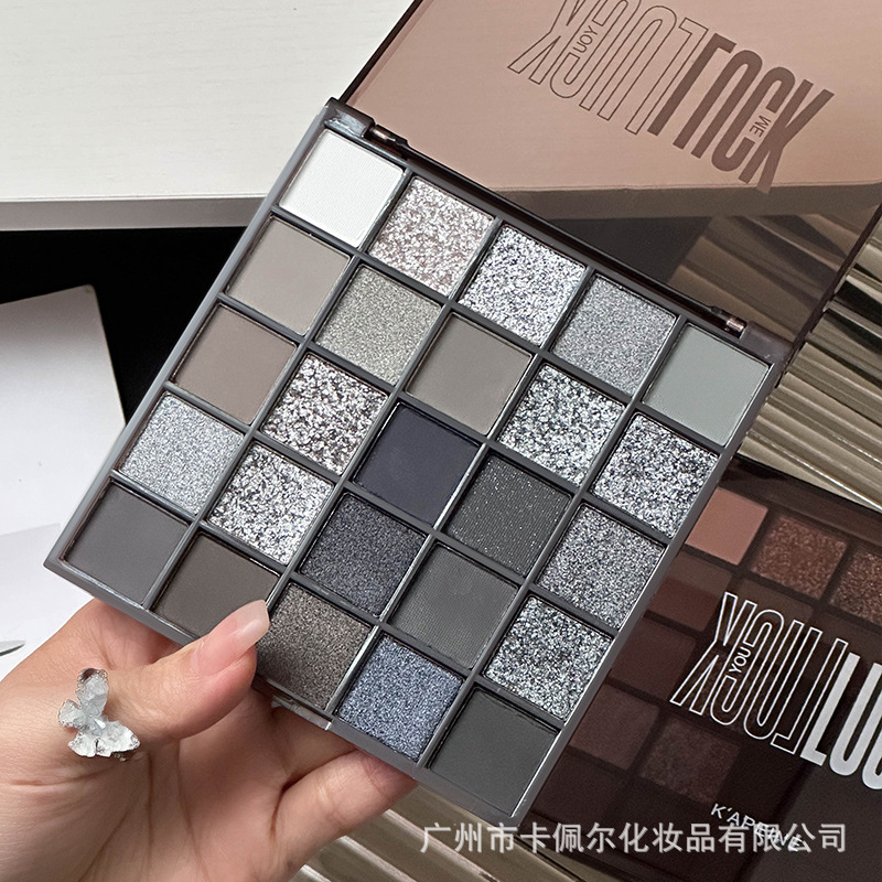 卡佩爾25色眼影黑天鵝暗色啞光亮片閃粉橘棕日常自然顯白女巧克
