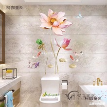 ɻlgճNԡҴɴuNڳNab̫