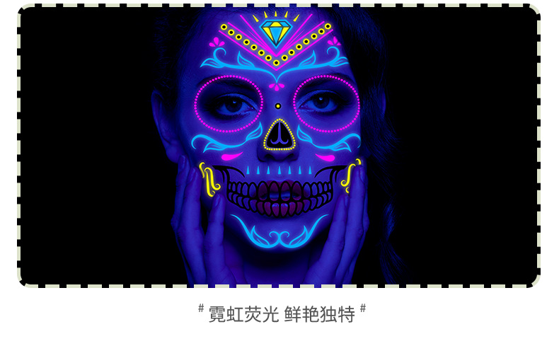 FV效果展示详情页_05.png