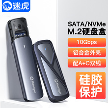 �Ի�m.Ӳ�P��nvme/sata�f�h�����Ƅӹ̑B���Ӹ������xȡtypec/USB