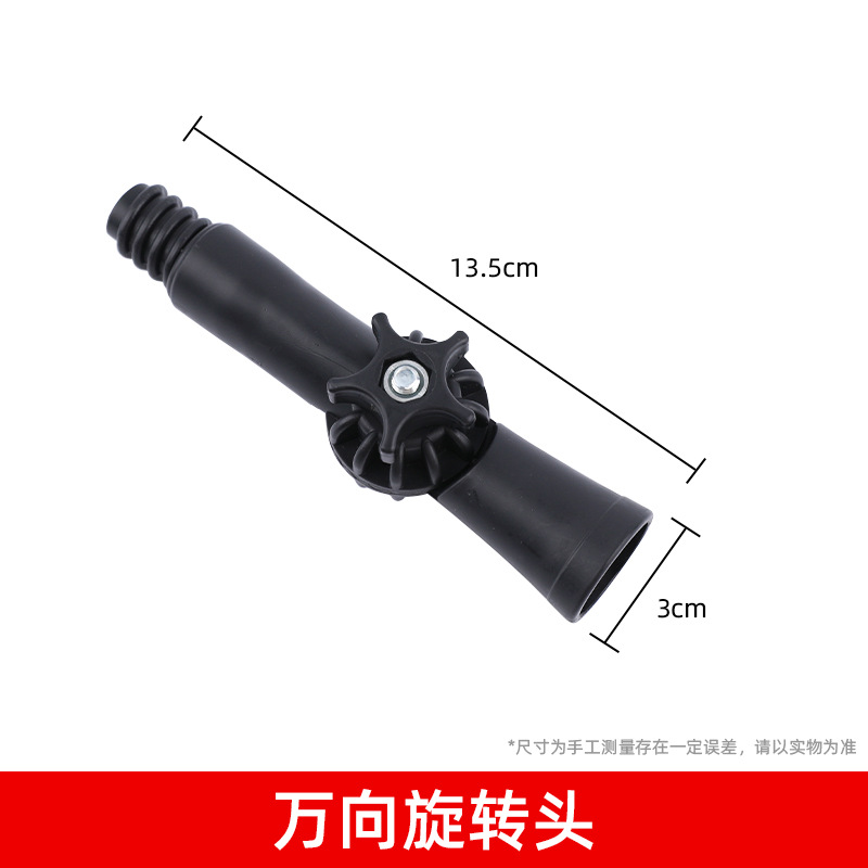 Polvo transfronterizo raspador techo limpio techo barra larga escoba doméstica cepillo de esquina de cabeza de cepillo de altura