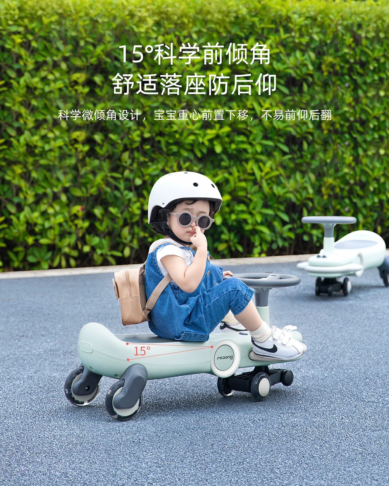 幼儿园赠品玩具 韩国儿童扭扭车滑行车 四轮万向静音轮学步车-阿里巴巴
