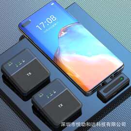 亚马逊降噪无线话筒直播视频收音麦录音采访领夹麦克风无线降噪