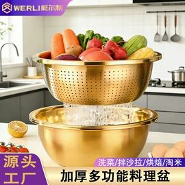 盘;汤锅;家用盆