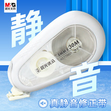 ��MG��������ѧ�������������轺���ո�������ˤ˳��������Ϳ�Ĵ�