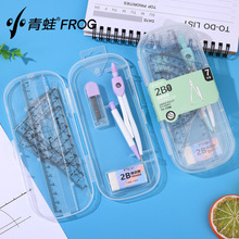 简约金属圆规尺子量角器三角板套装小学生初中生绘图铅笔测量2B