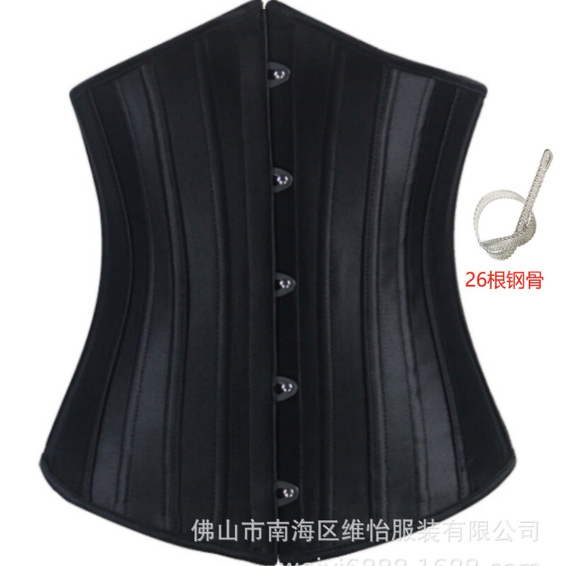 Corset with 26 Steel Bones, Court-Style Waist Cincher, Tummy Control, Waist Shaping, Body Shaping Garment, in Stock Corset with 26 Steel Bones, Court-Style Waist Cincher, Tummy Control, Waist Shaping, Body Shaping Garment, in Stock