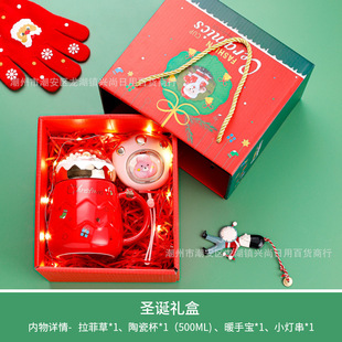 ��ͨ�}�Q���YƷ�մɱ��Y���b����ů�֌����b�R�˱���c���ֶYˮ��