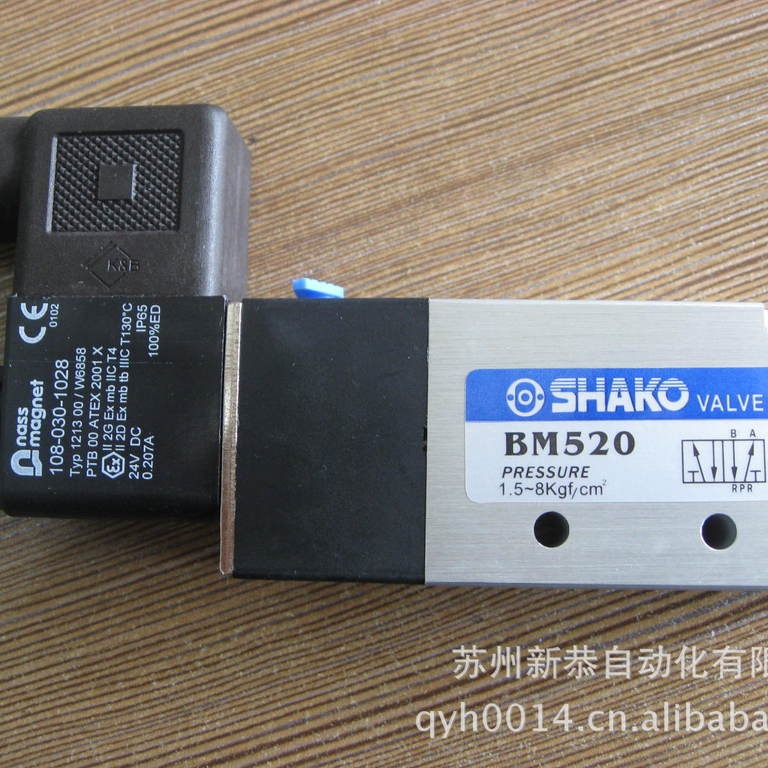 nass线圈 L-CNG加气机108-030-1028原装1213 00/W6858防爆