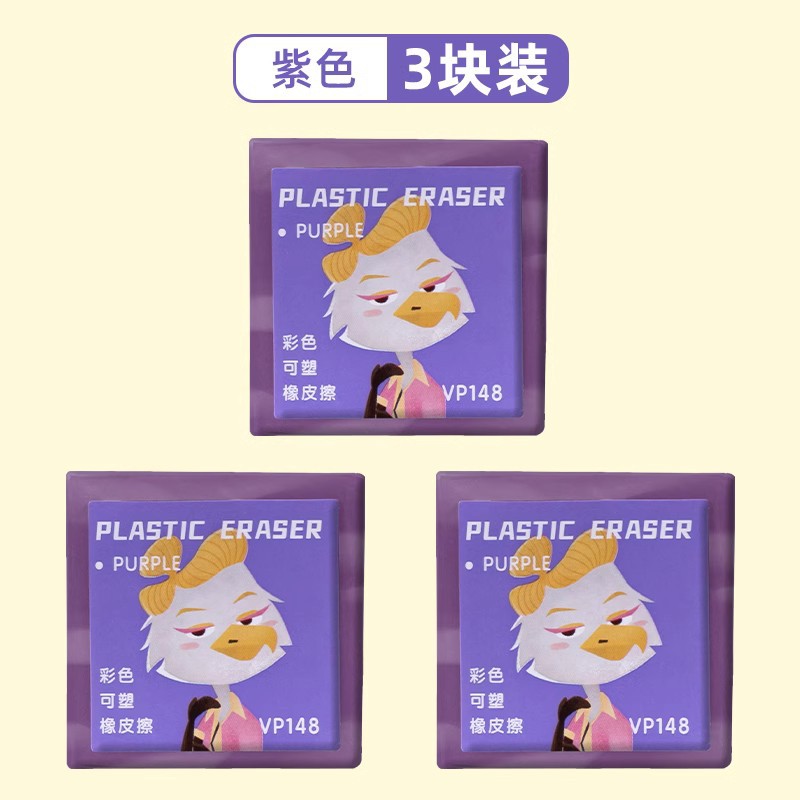 Borradores plásticos de goma de dibujo de seda de derecha se pueden dibujar bocetos de color cambiantes de color resaltado pintura de estudiantes de arte