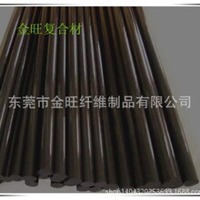 碳纤维棒 5.5MM碳棒 碳杆 厂家批发碳纤维棒