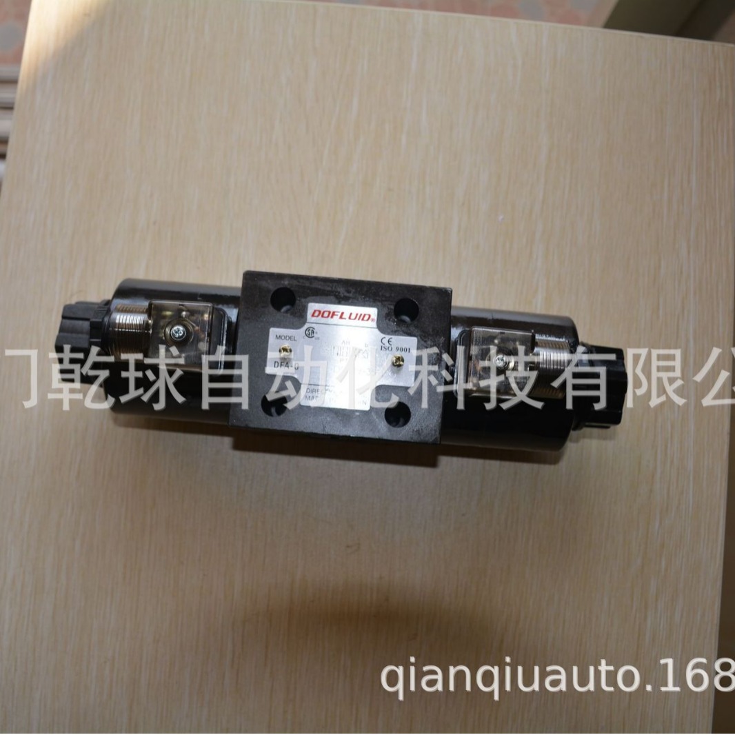 台湾东峰 DOFLUID 电磁阀 QPG-03-63=DPGEE-10-2B2B-75+DF31-A1
