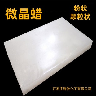 �S��ʯϞ΢��Ϟ ȫ�����w��Ϟ �뾫����Ϟ ��ʯϞ �M��Ϟ���z��Ϟ