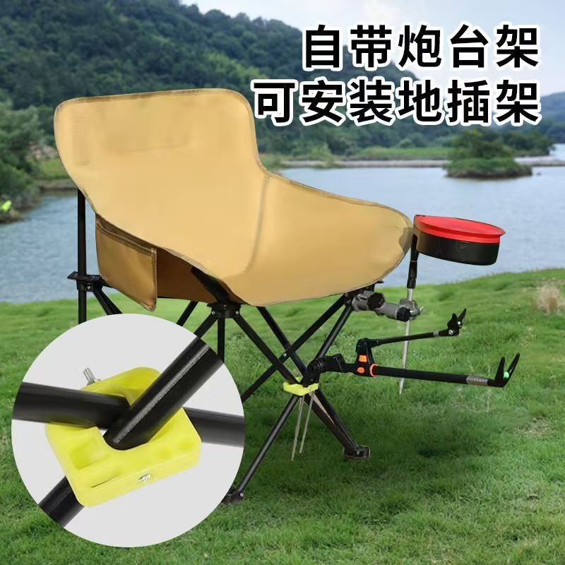 silla plegable silla de pesca silla de camping portátil bocetos silla de camping batería de pesca personalizada silla de pesca ponyza