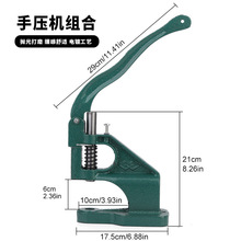 �։��C����ģ�ߴ�ۙC�u���ֹ��ִ��b�����u��ģ��Ь�ۿ���ĥ��