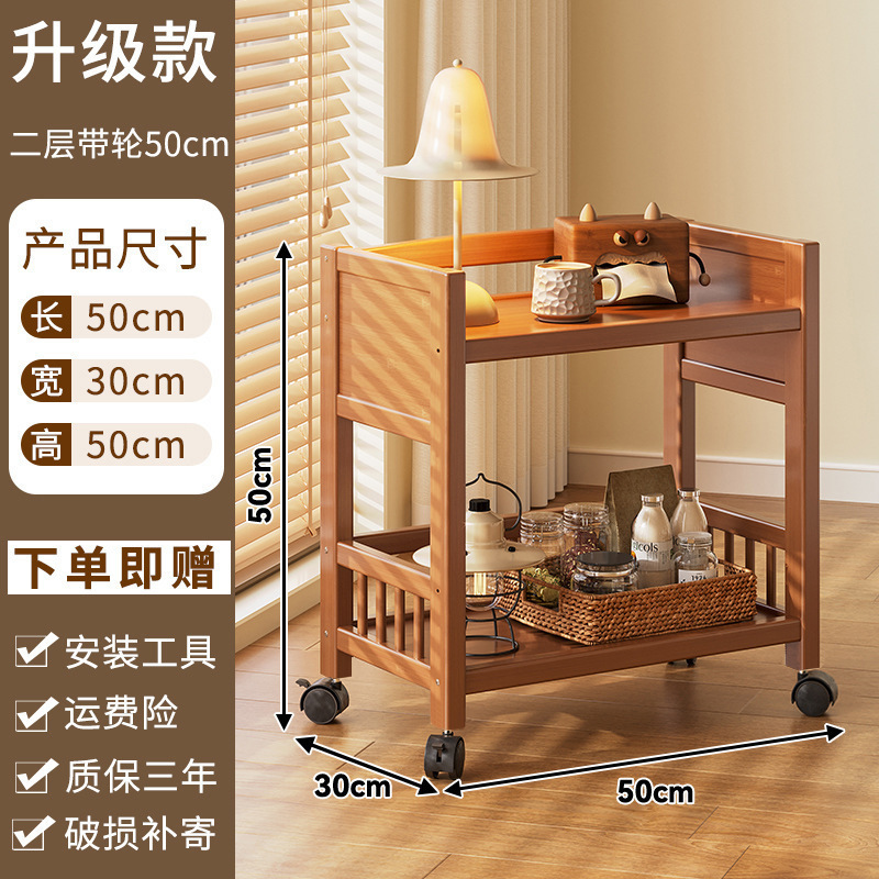 収納ラック多層収納ラックスナックトロリーリビングルーム竹本棚シンプルな床置きモバイルキッチン野菜ラック|undefined