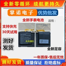 mAWATCH2/GT2/2E/2PRO LTN-B19ֱ늳GT3 HB532729ECW