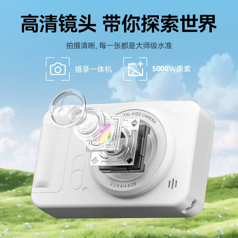 Digital camera A2 student CCD high definition high pixel small student party entry-level card machine can be uploaded