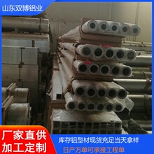 双12特惠批发5052合金铝管18*2mm厚壁小铝管薄壁铝方通1100铝盘管