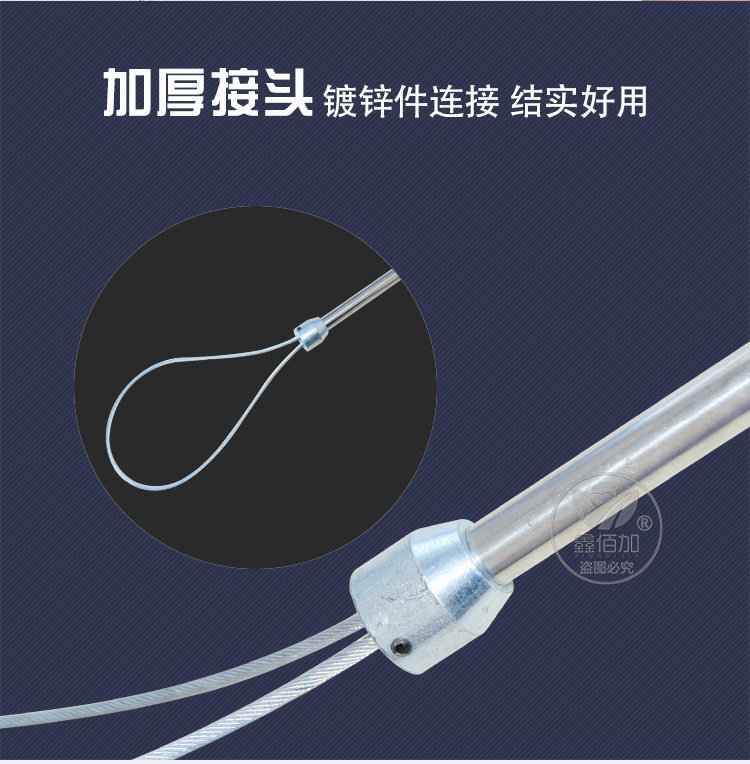 长柄套猪器B详情页 (4).jpg