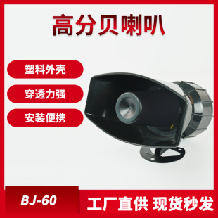 ���ʈ�������늵�220V���C����ȸ߷�ؐ��ӷ��Q��24V BJ-60W