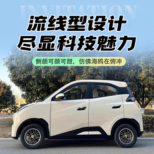 �¿�늄�܇��݆����܇����ŮʿС��ȫ���]���˽��ͺ�������Դ��܇