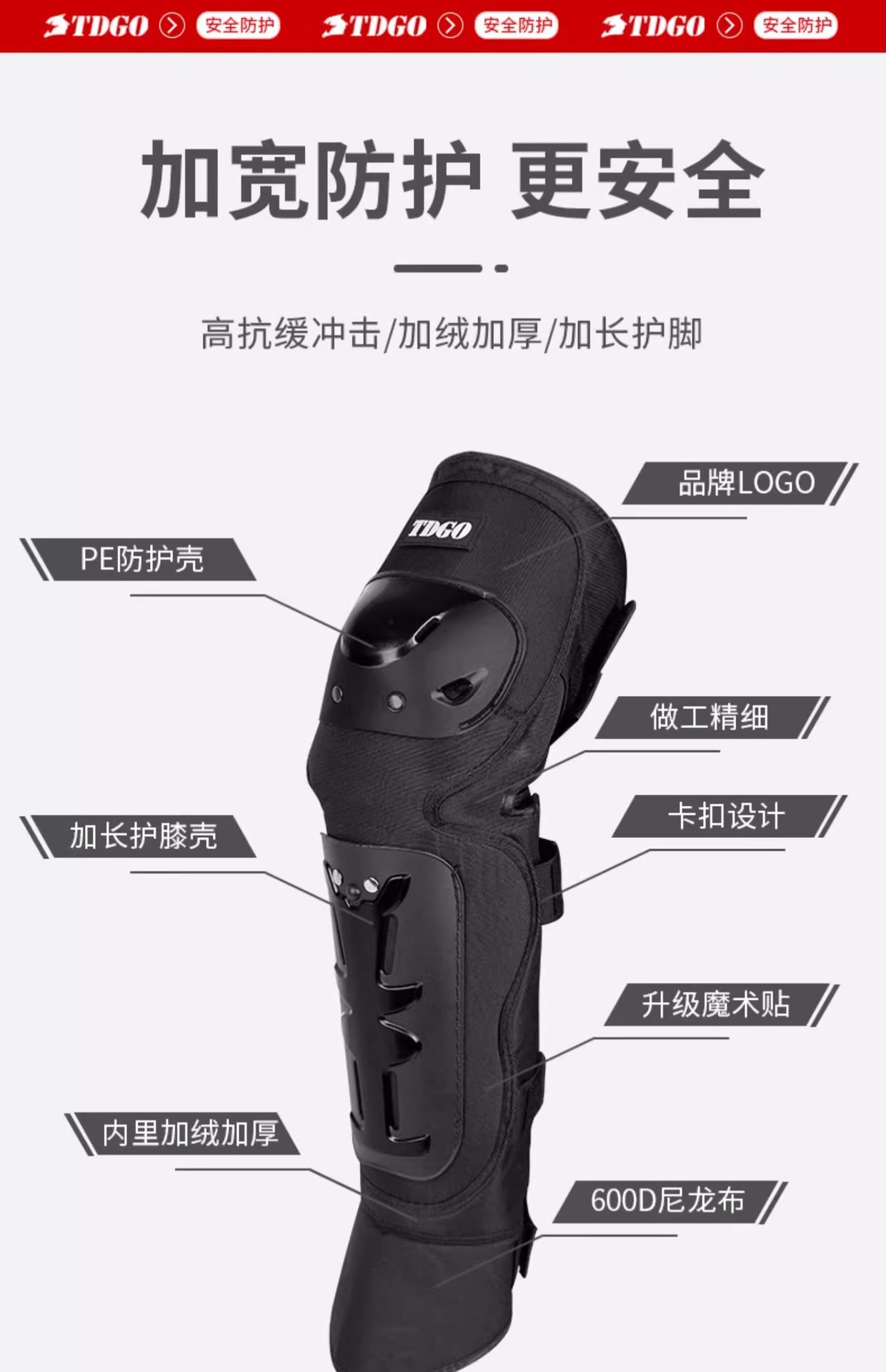Motorcycle Knee Pads, Winter Velvet Warm Cycling Knee Pads, Old Cold Legs, Cold Protection, Electric Vehicle Anti-Fall Knee Pads and Elbow Pads