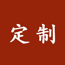 客户ding制款来样ding制帆布包一件起订批发厂家直供批发布包