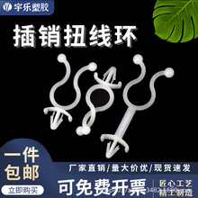 ����ֻ�����NʽŤ���h 늾����ξ��A�����̶��� �����hTϵ�� ����