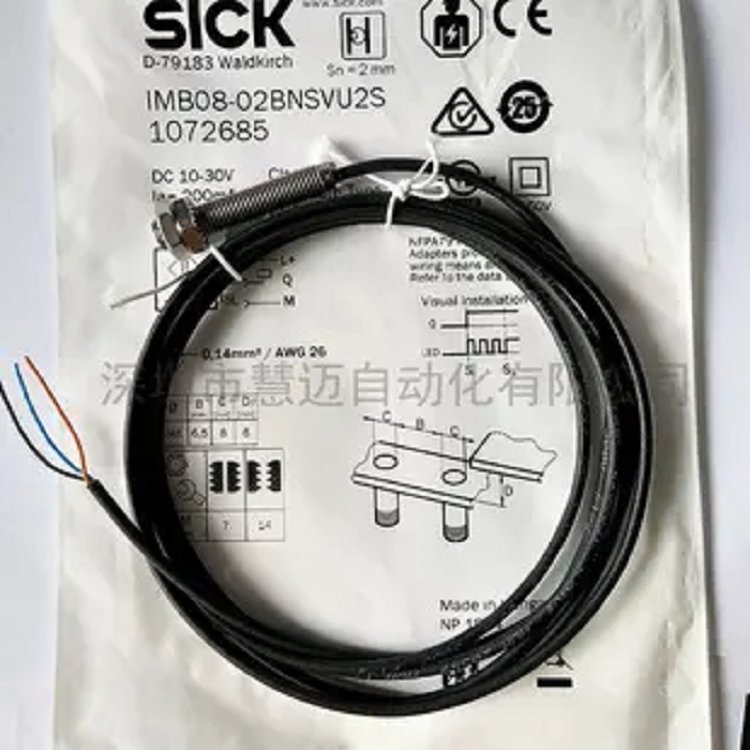德国SZC0S41BP30西克SIC传感器30订货号I010接近开关KME默认项