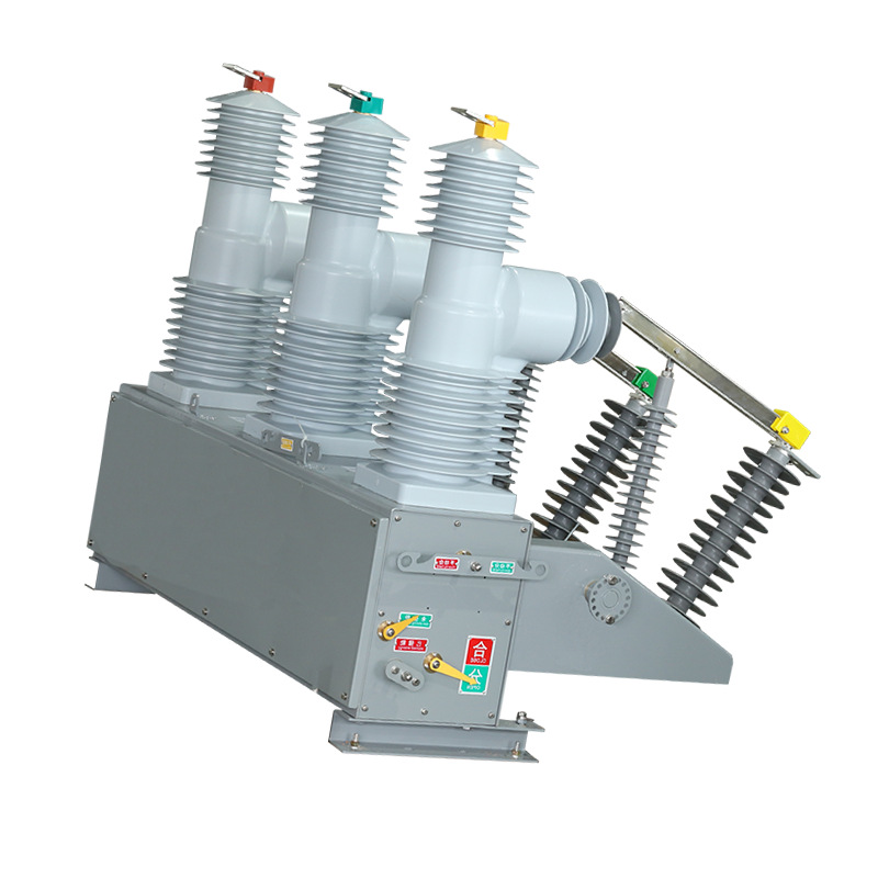 柱上真空断路器ZW32-40.5/630a 1250a户外高压智能开关带隔离35KV