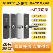 ������N�҃�ľ�T�{��/wifi�����i��Ԣ�Ƶ�����ָ�y�ܴa�i����i