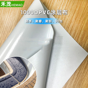 1000D�T�ӊA�W0.9  ���T�� ˮ�ϳ����� ��ĥ ���̲� ��ˮ������