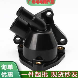 �F؛19320-PNA-003�m��춱������w�W��ِ˼�򹝜��������a�����w