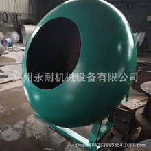 ʽC ɰwC ׈A偏ͺϷCO