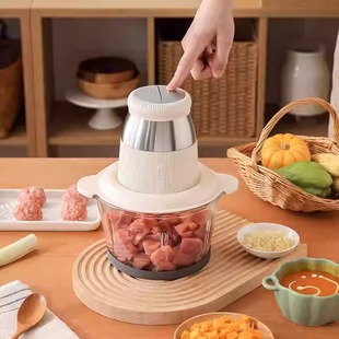 Scandinavian Omu Multifunctional Cooking Machine (Meat Grinder)