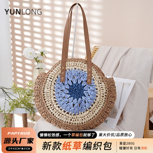 �����Lײɫ�ݾ������K�U�ղ�ɫ��A�P�μ�����e�ȼ�ɳ����Ů��