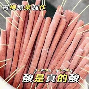�W�t��÷�l��÷�lԒ÷����÷�l�����ԭζ�Ƥ��÷��ζ�}��o����