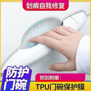 �[��TPU͸����܇܇�T�T�����N�����ֱ��oĤ�T����ֻ����ޏ�ͨ��